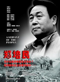 开心久久激情丁香妞妞